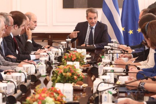 Υπουργικό συμβούλιο